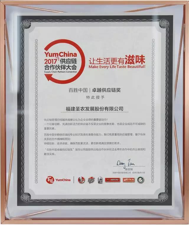 yp街机·电子游戏(中国)最新官网