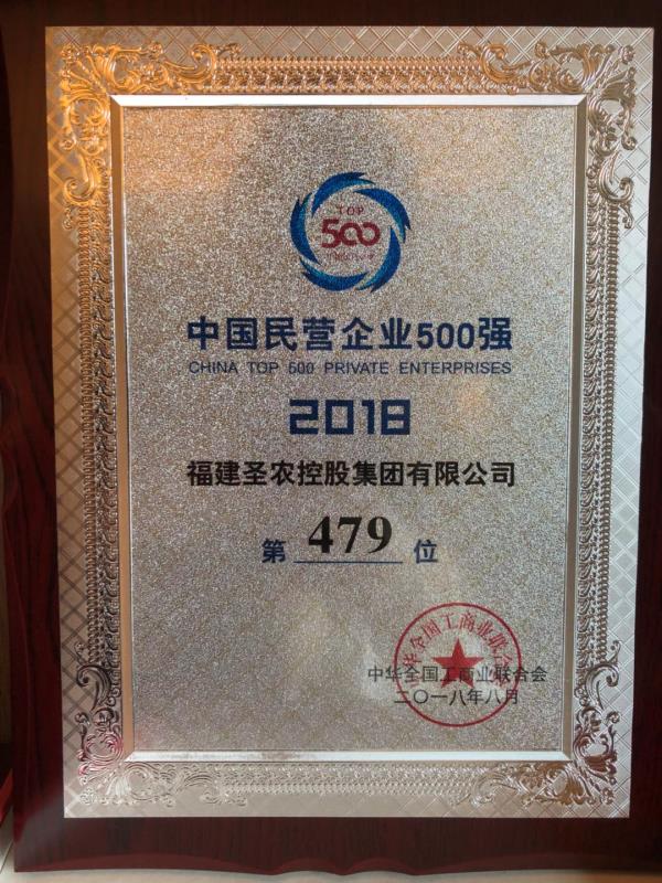 yp街机·电子游戏(中国)最新官网