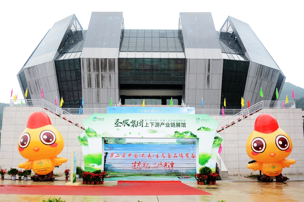 yp街机·电子游戏(中国)最新官网