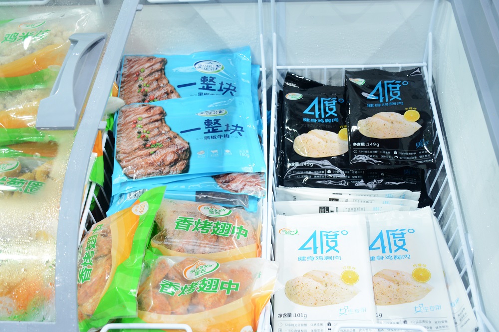 yp街机·电子游戏(中国)最新官网