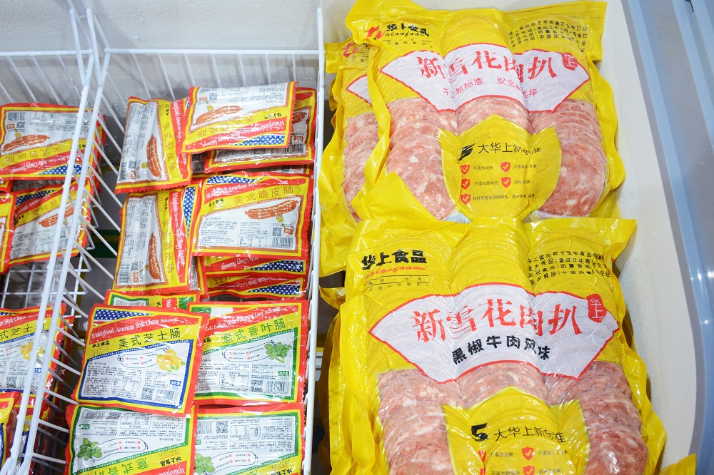 yp街机·电子游戏(中国)最新官网