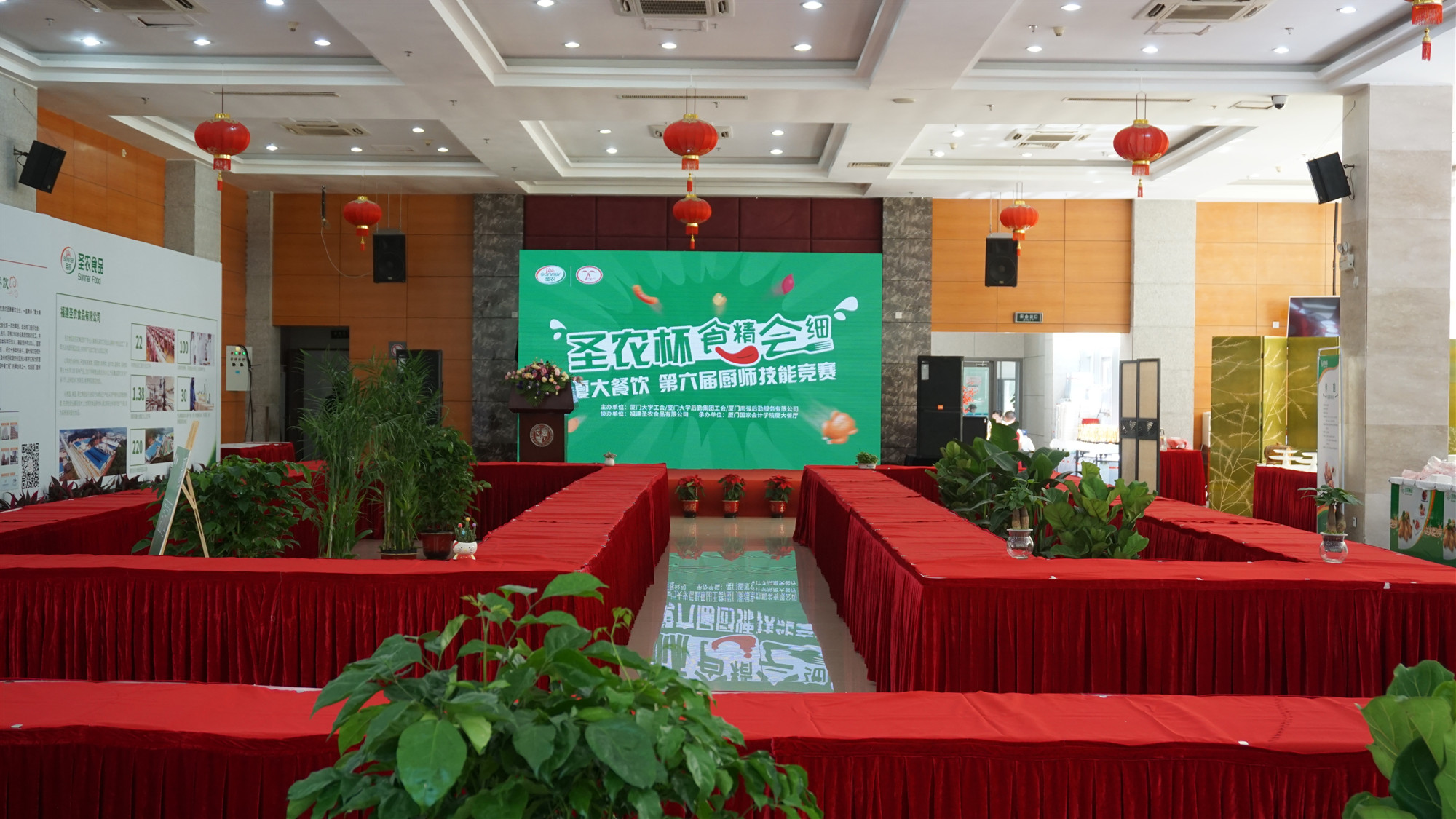 yp街机·电子游戏(中国)最新官网