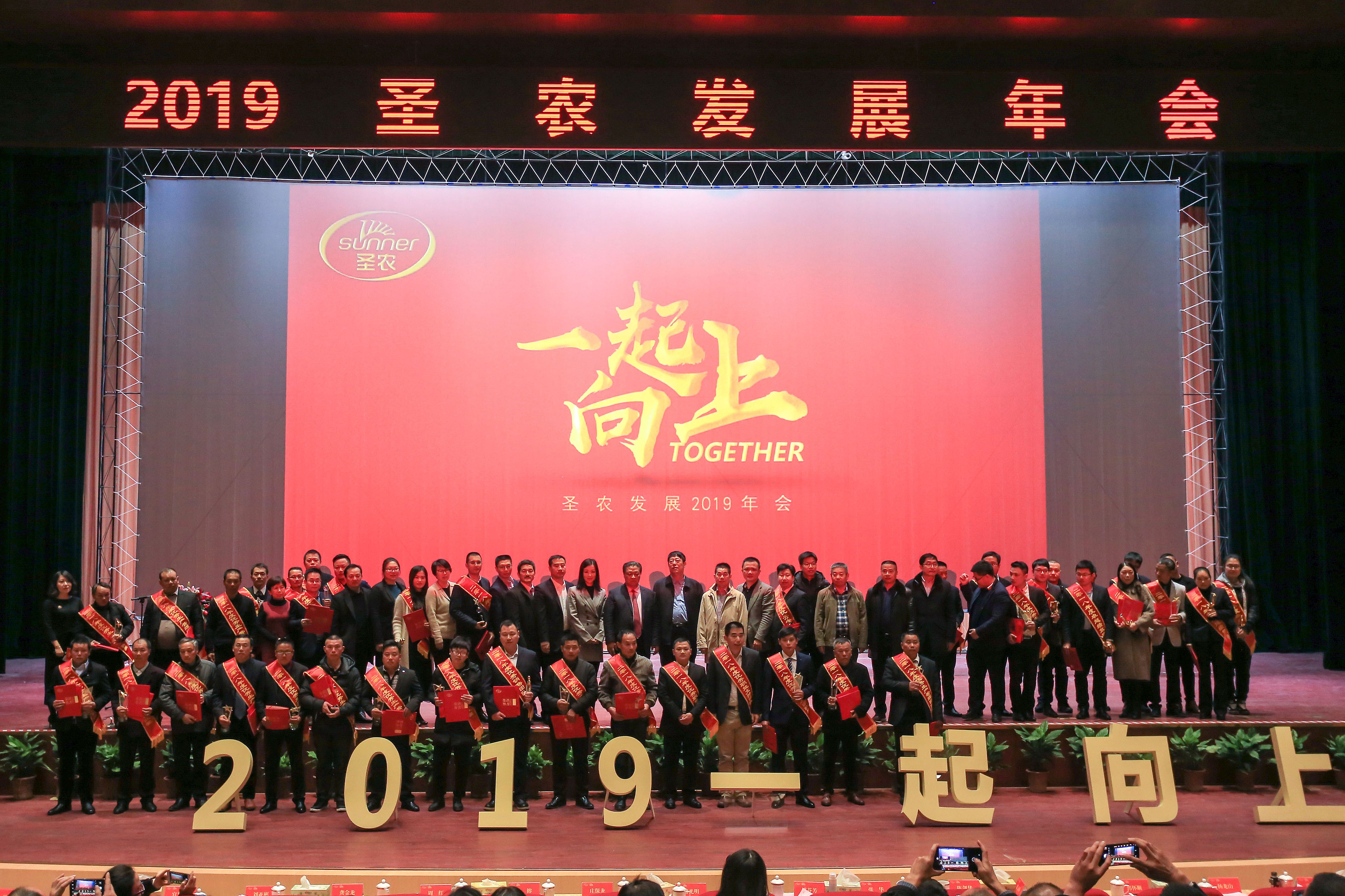 yp街机·电子游戏(中国)最新官网