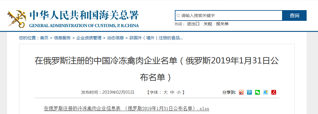 yp街机·电子游戏(中国)最新官网