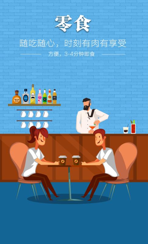 yp街机·电子游戏(中国)最新官网