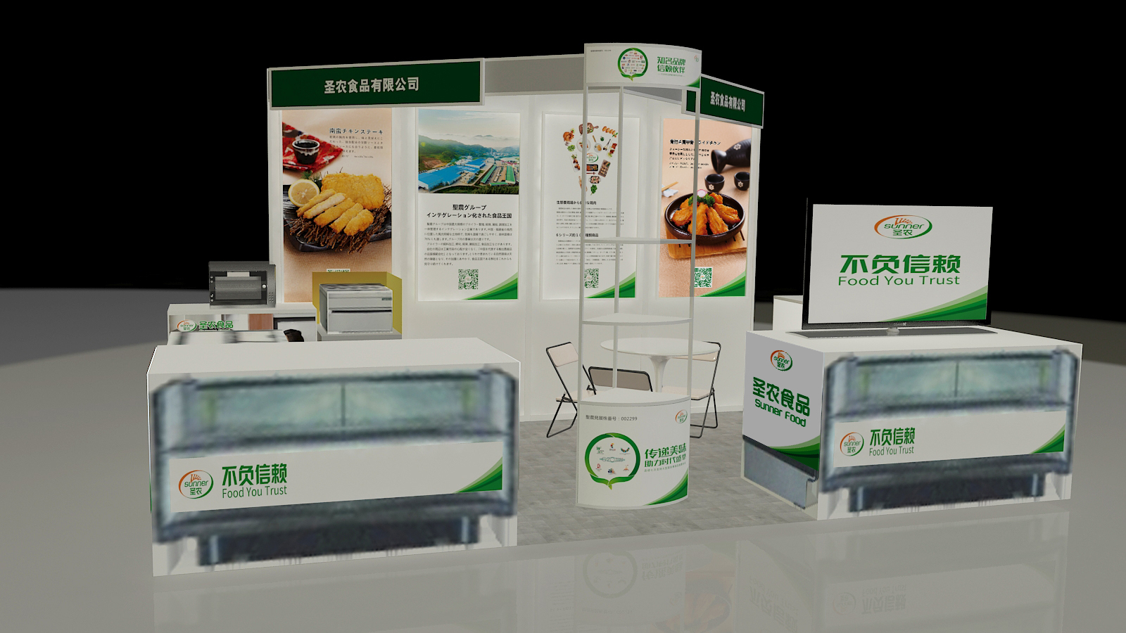 yp街机·电子游戏(中国)最新官网