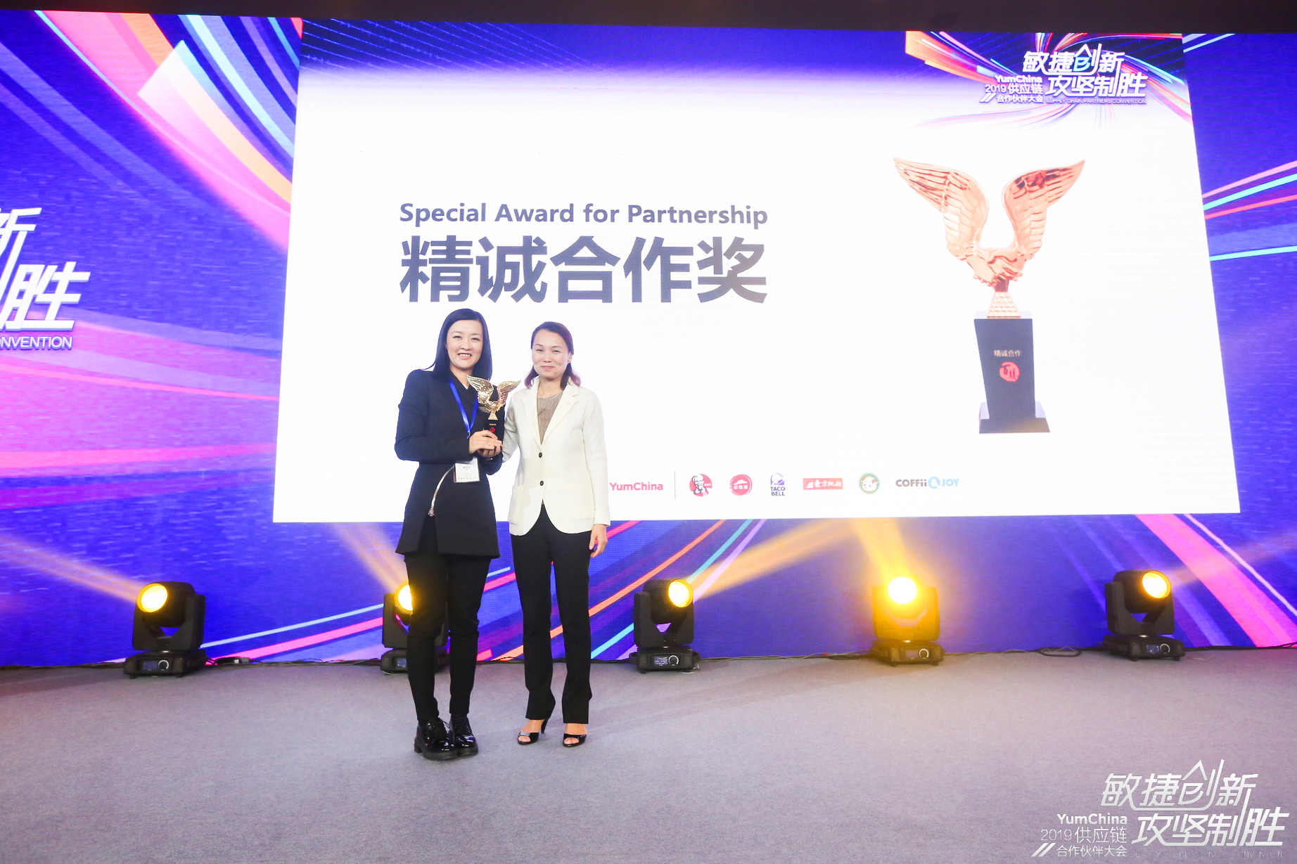 yp街机·电子游戏(中国)最新官网