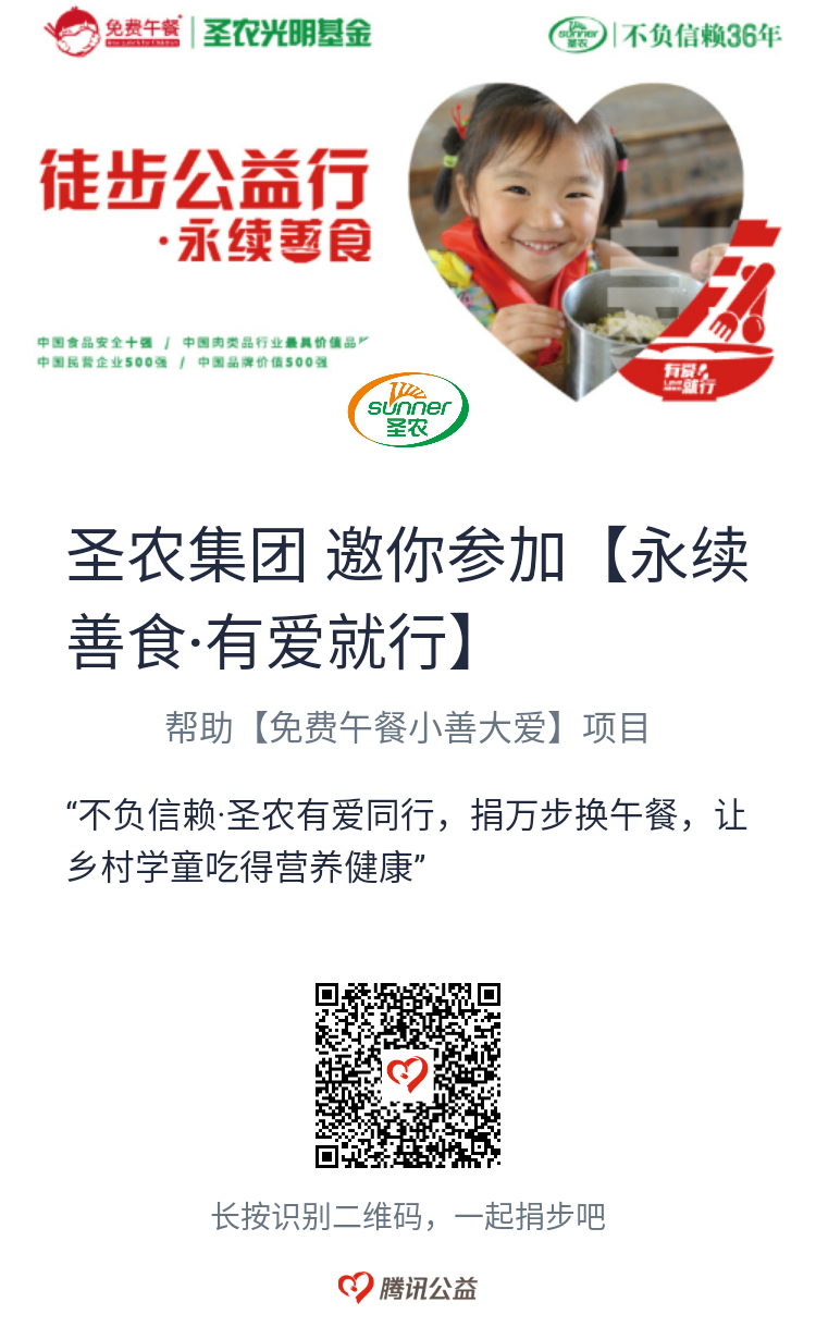 yp街机·电子游戏(中国)最新官网