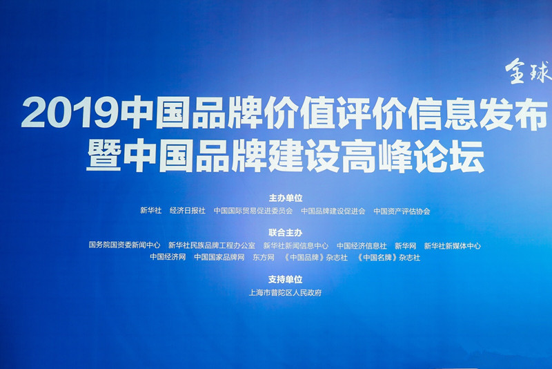 yp街机·电子游戏(中国)最新官网