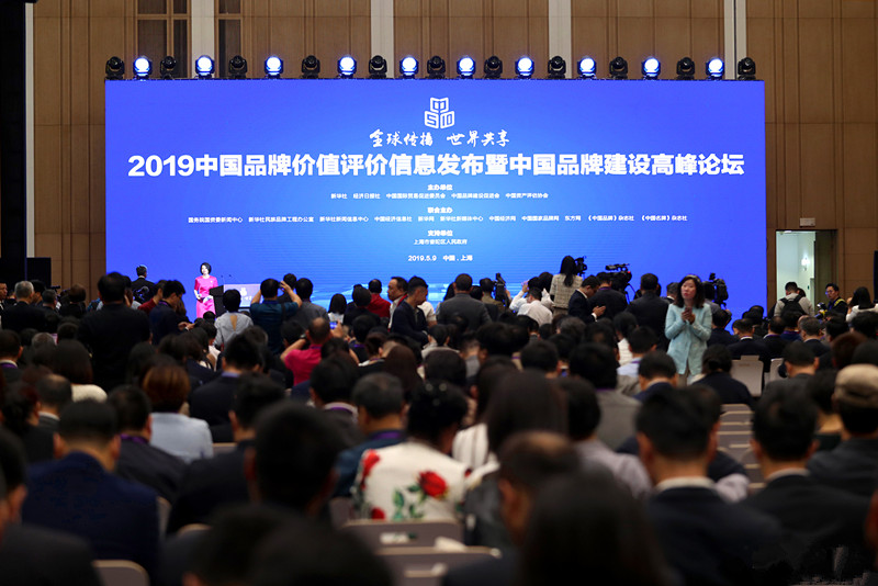 yp街机·电子游戏(中国)最新官网