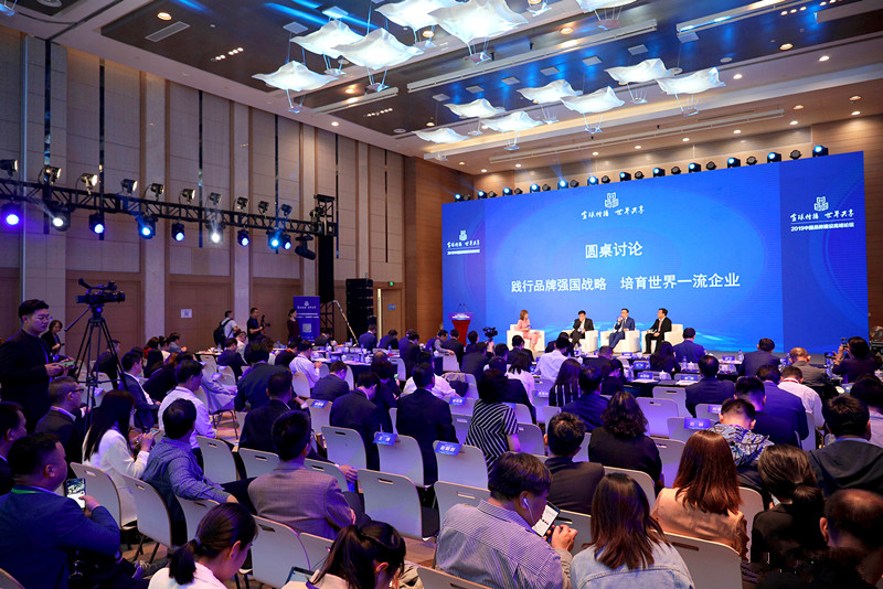 yp街机·电子游戏(中国)最新官网