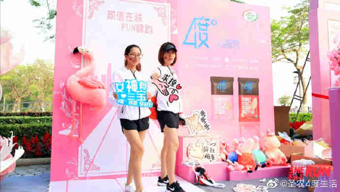 yp街机·电子游戏(中国)最新官网