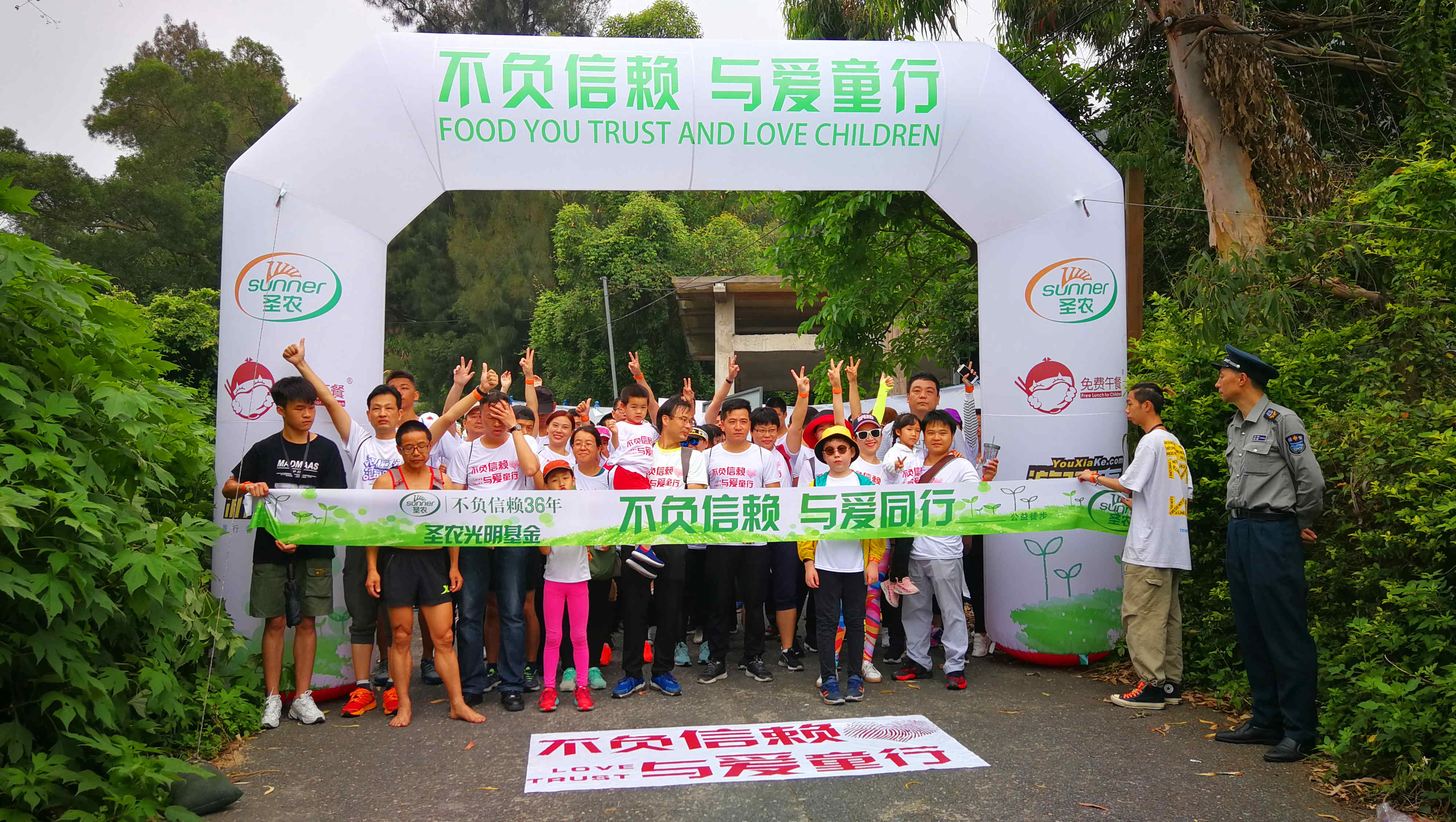 yp街机·电子游戏(中国)最新官网