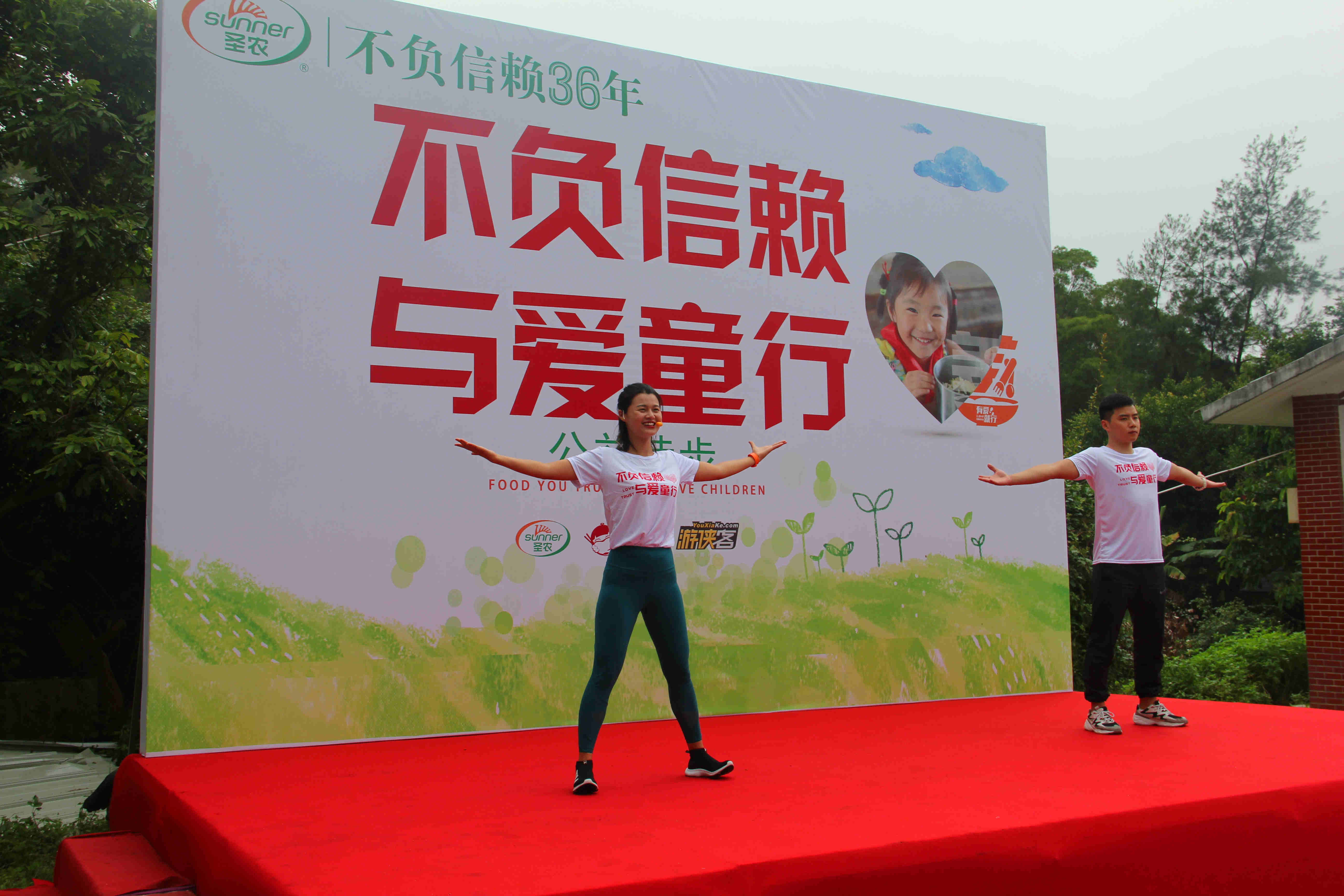 yp街机·电子游戏(中国)最新官网