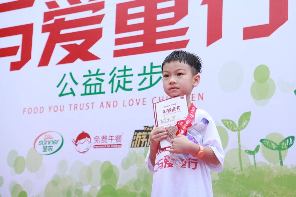 yp街机·电子游戏(中国)最新官网