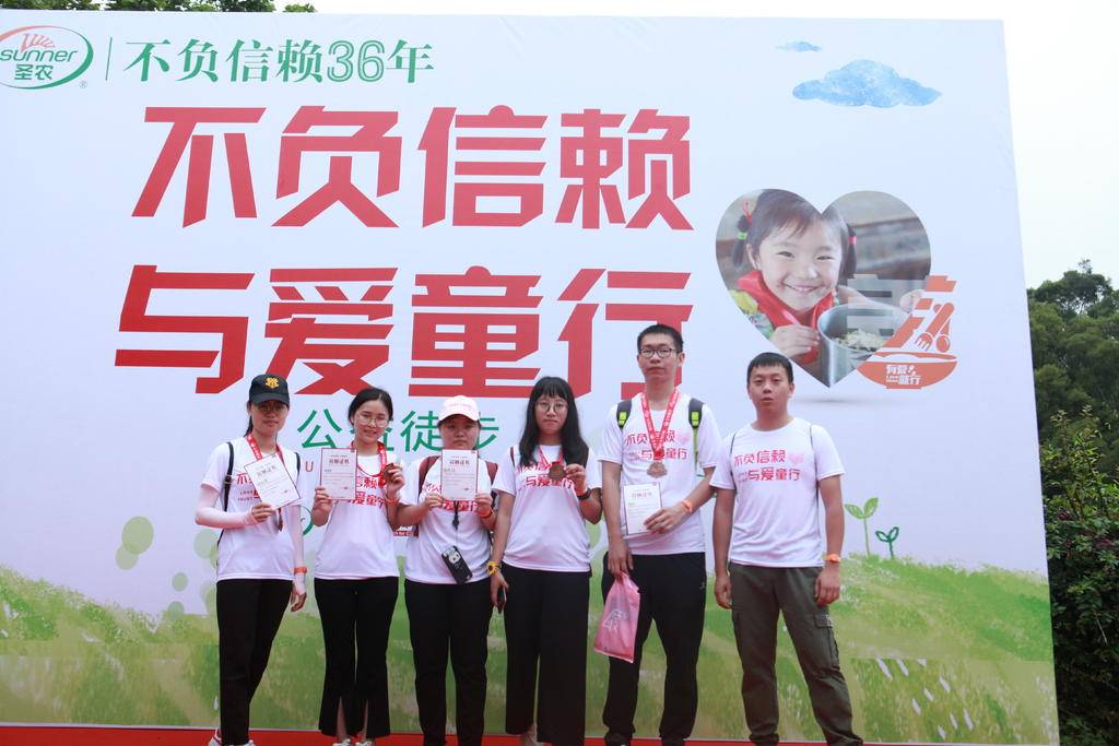 yp街机·电子游戏(中国)最新官网