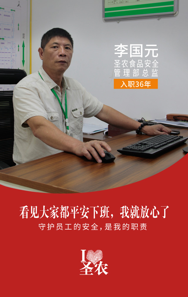 yp街机·电子游戏(中国)最新官网