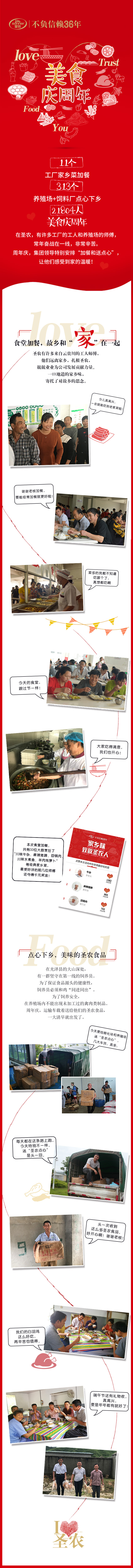 yp街机·电子游戏(中国)最新官网