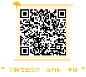 yp街机·电子游戏(中国)最新官网