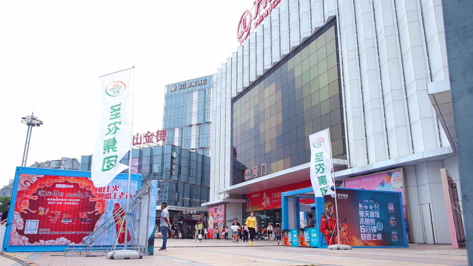 yp街机·电子游戏(中国)最新官网