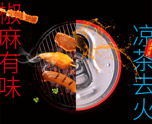 yp街机·电子游戏(中国)最新官网