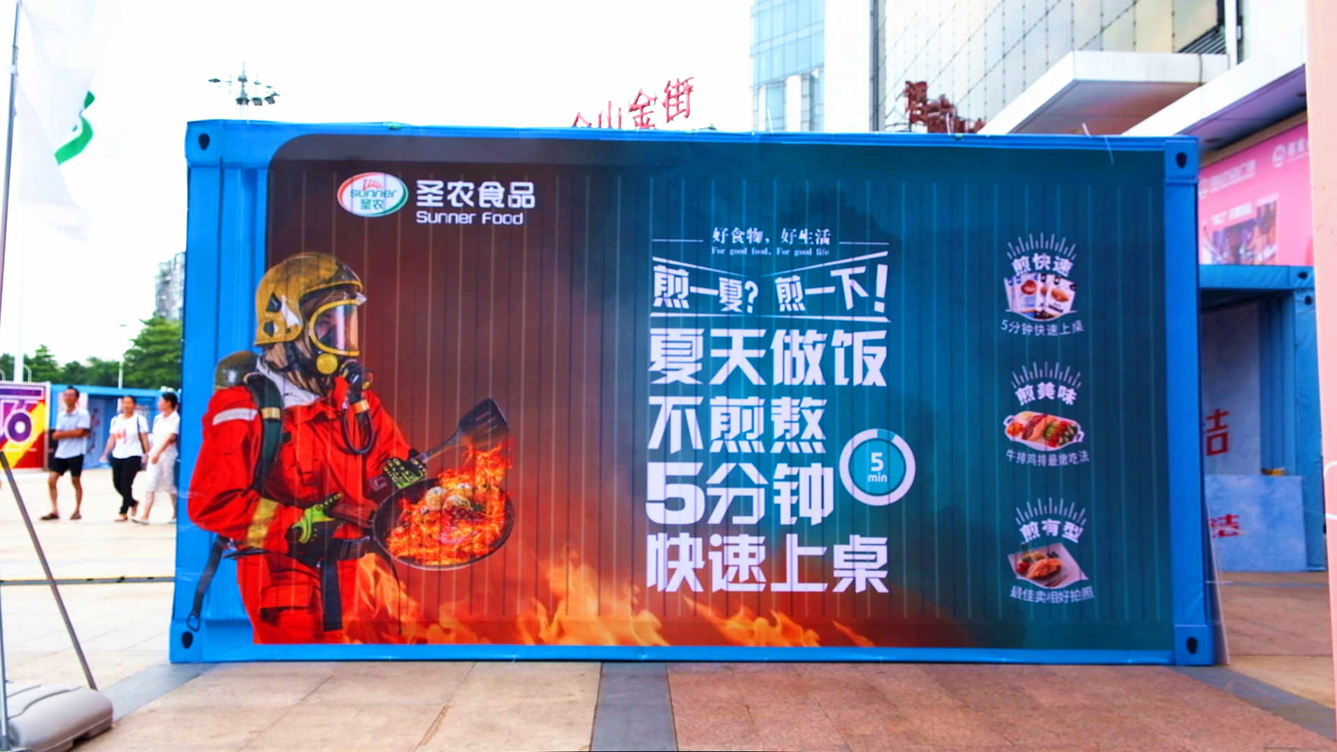 yp街机·电子游戏(中国)最新官网