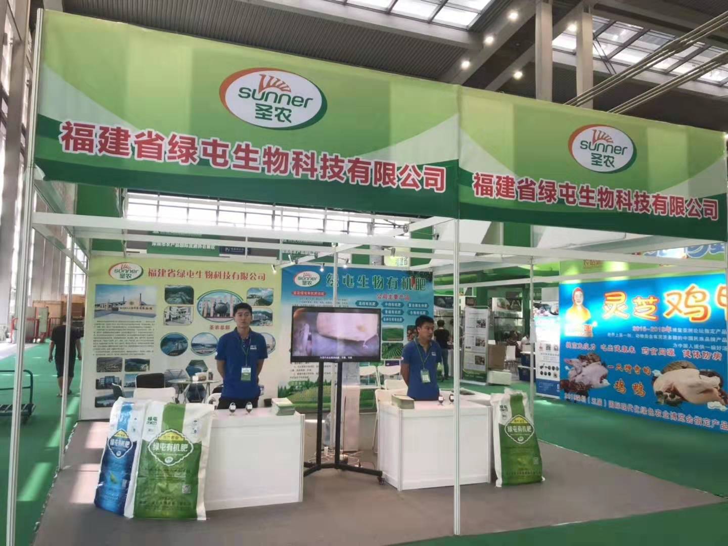 yp街机·电子游戏(中国)最新官网