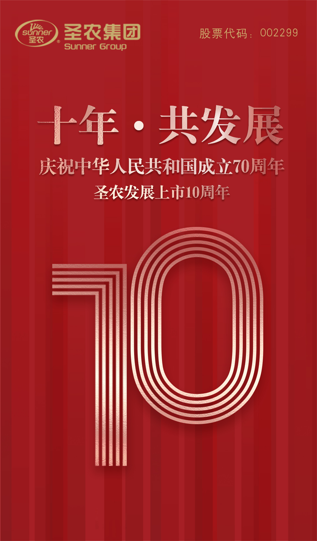 yp街机·电子游戏(中国)最新官网