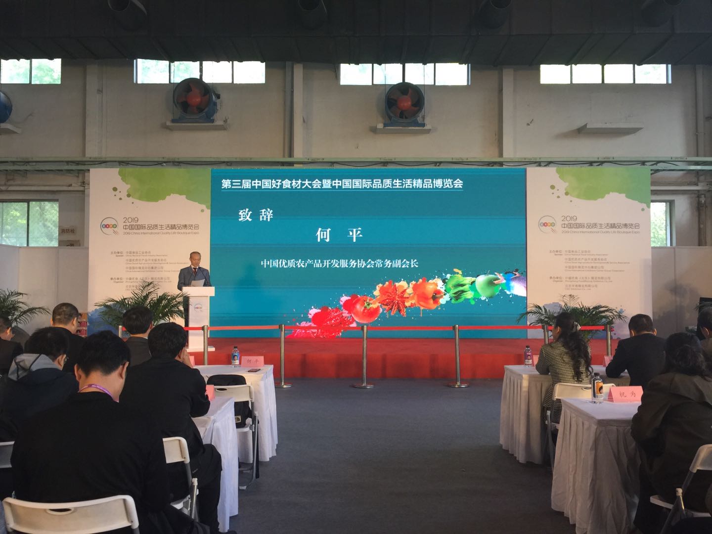 yp街机·电子游戏(中国)最新官网