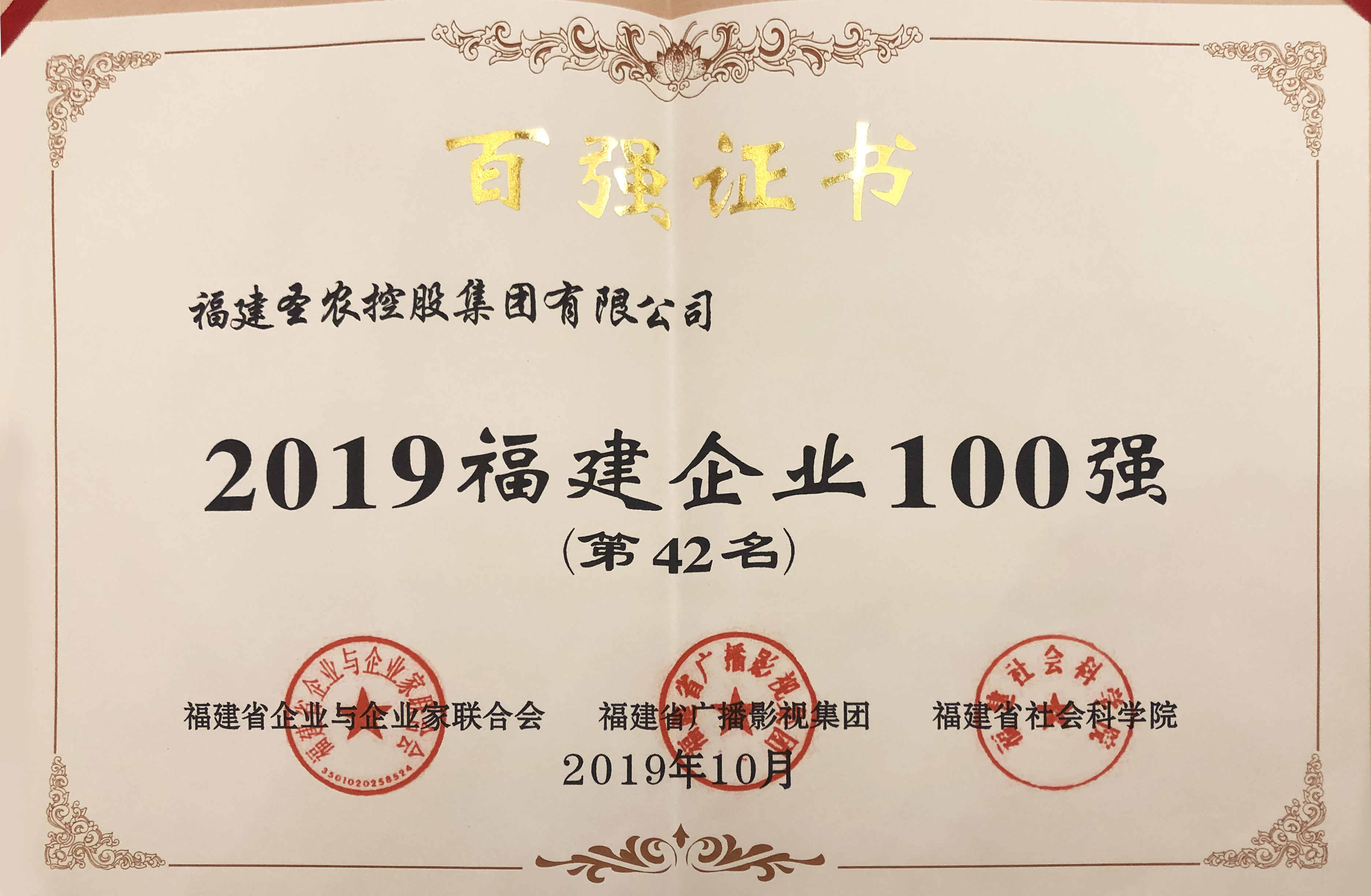 yp街机·电子游戏(中国)最新官网