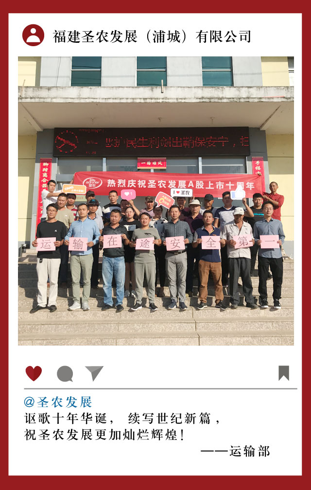 yp街机·电子游戏(中国)最新官网