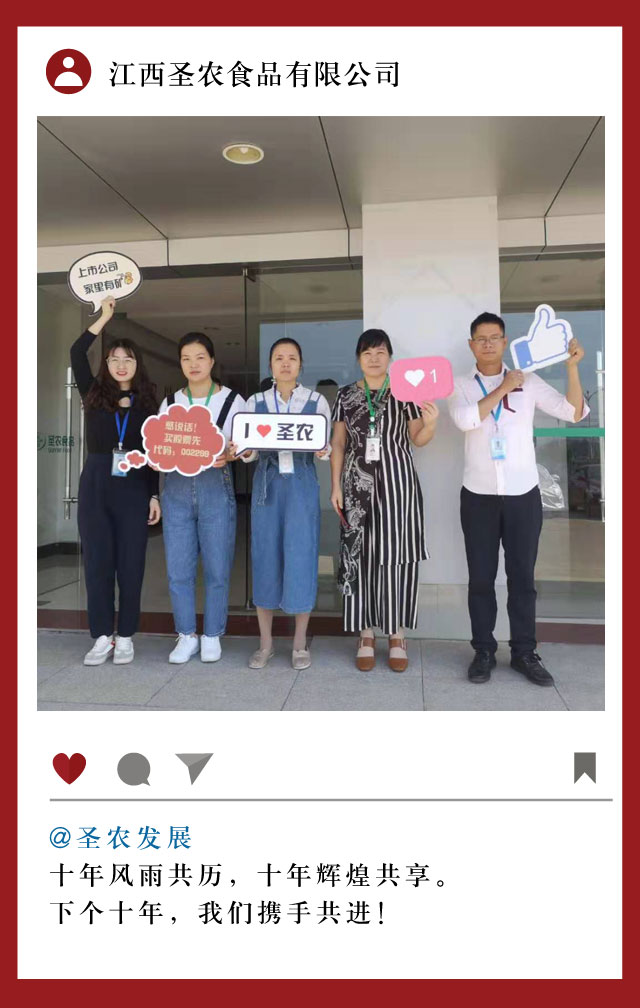 yp街机·电子游戏(中国)最新官网