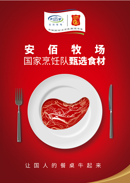 yp街机·电子游戏(中国)最新官网