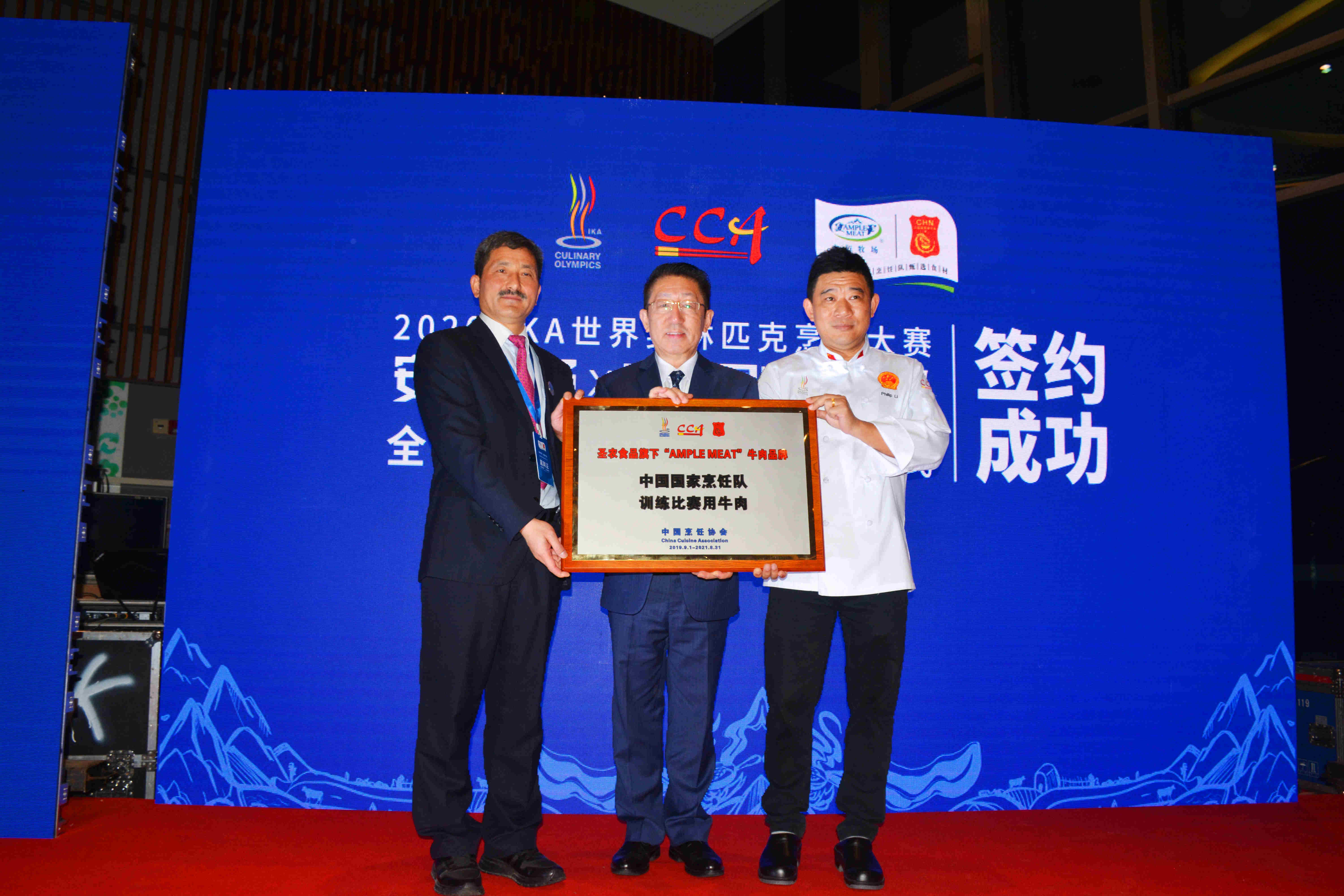 yp街机·电子游戏(中国)最新官网