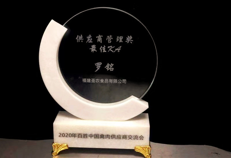 yp街机·电子游戏(中国)最新官网