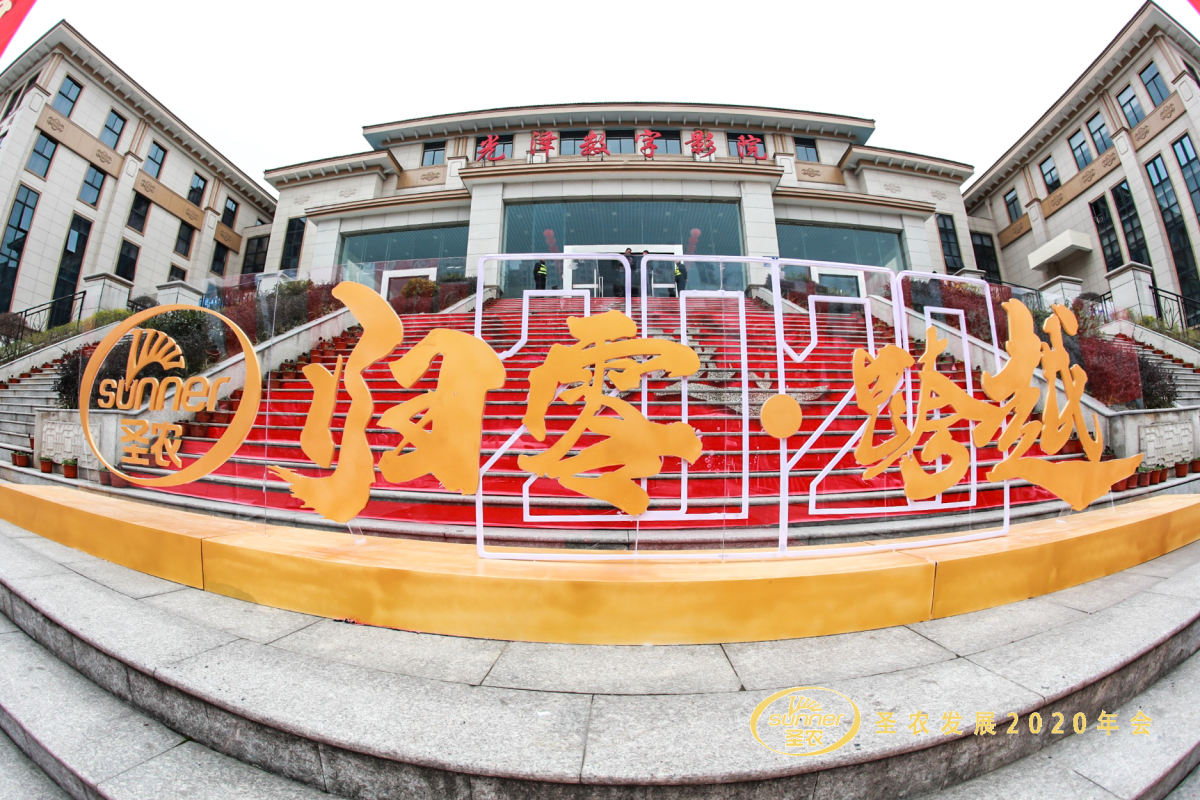 yp街机·电子游戏(中国)最新官网