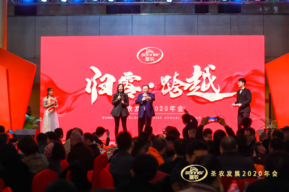 yp街机·电子游戏(中国)最新官网