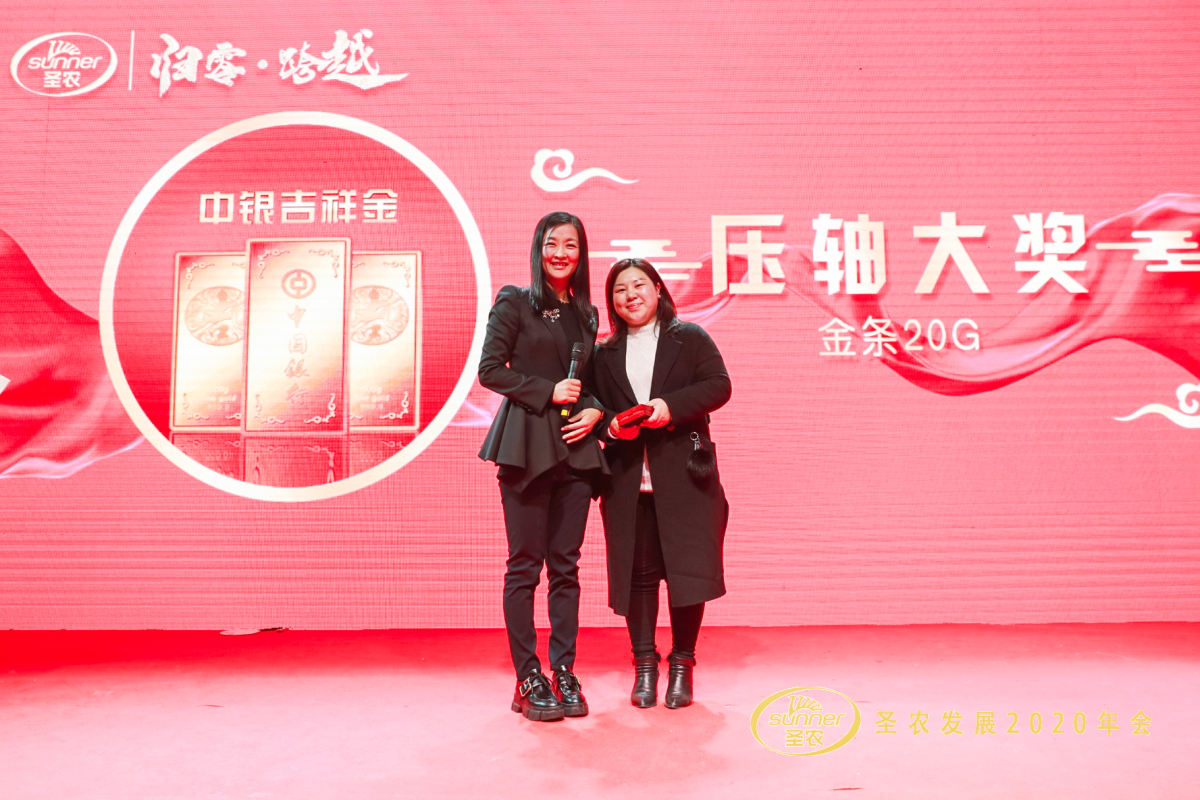 yp街机·电子游戏(中国)最新官网