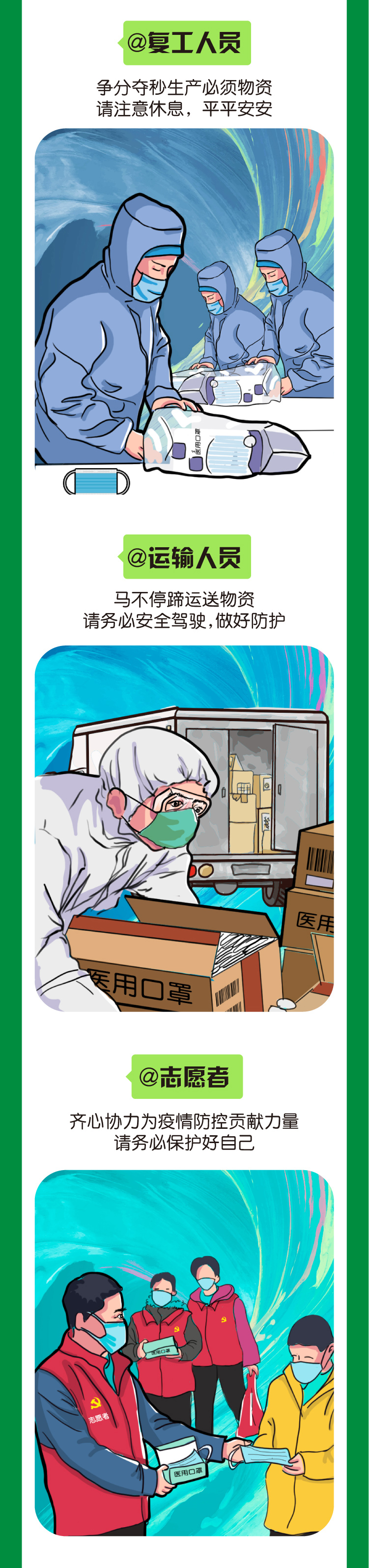 yp街机·电子游戏(中国)最新官网