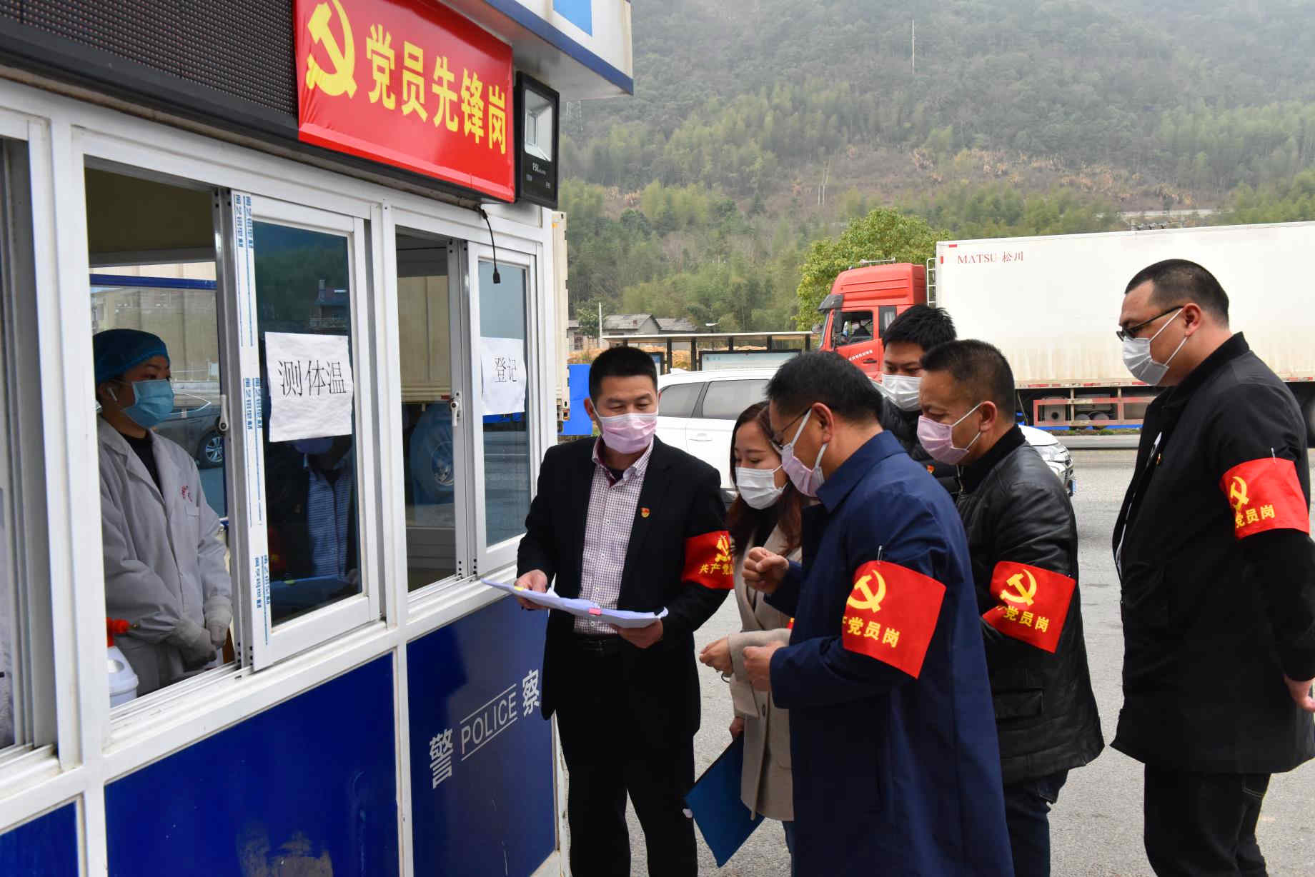 yp街机·电子游戏(中国)最新官网