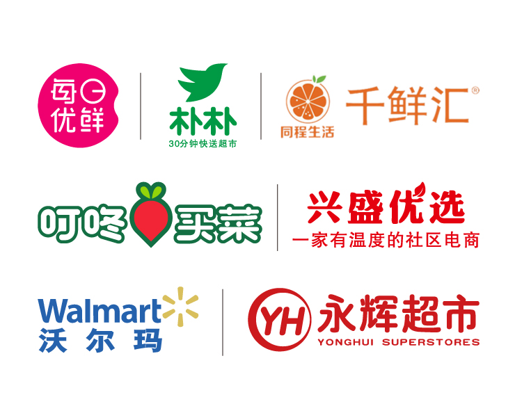 yp街机·电子游戏(中国)最新官网