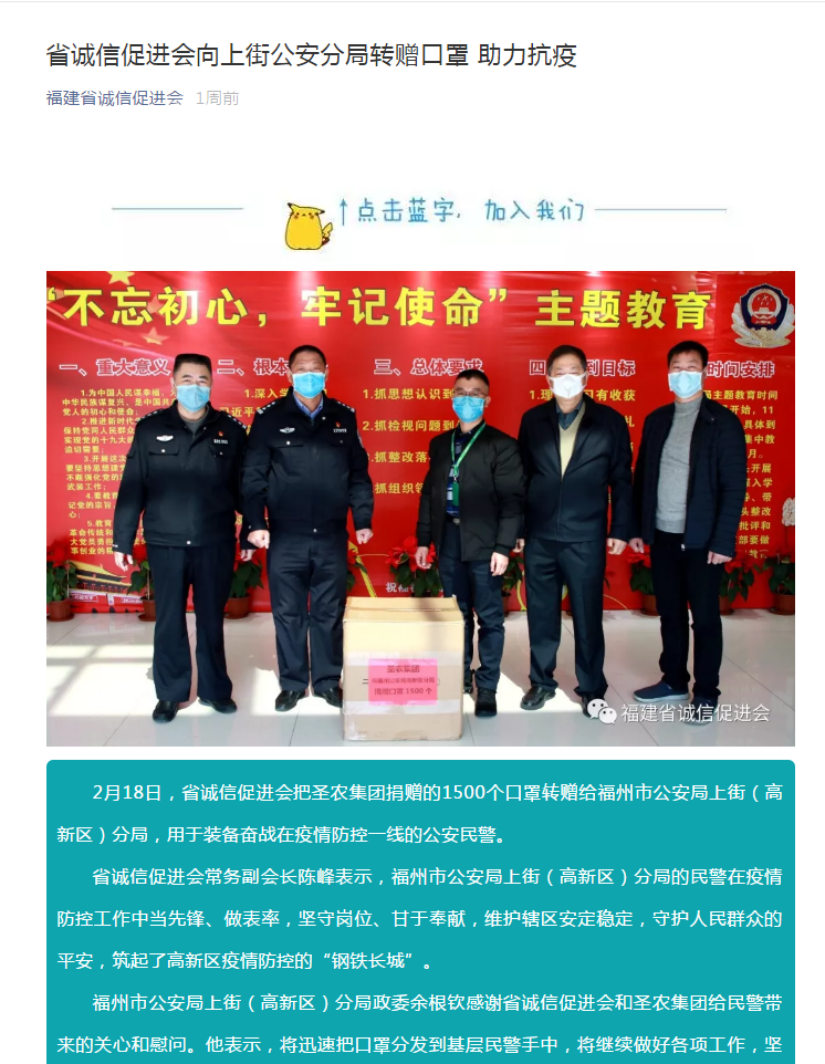 yp街机·电子游戏(中国)最新官网