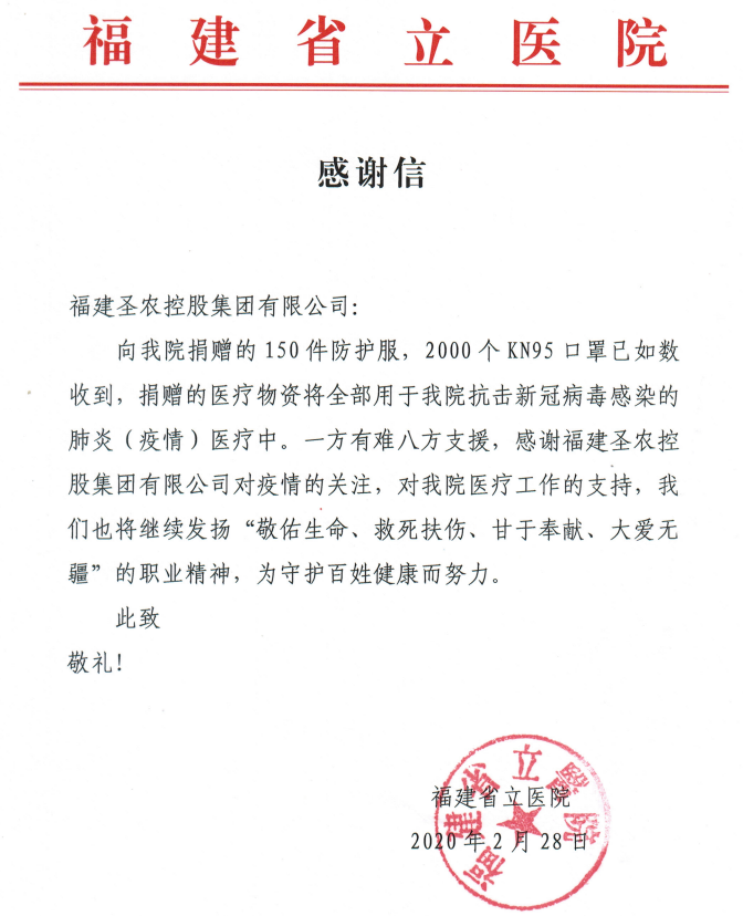 yp街机·电子游戏(中国)最新官网