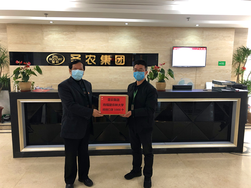 yp街机·电子游戏(中国)最新官网