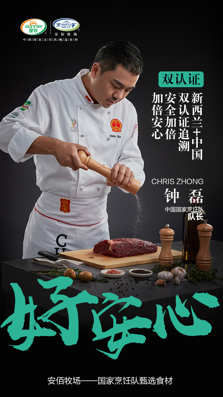 yp街机·电子游戏(中国)最新官网