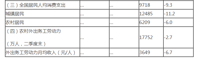 yp街机·电子游戏(中国)最新官网