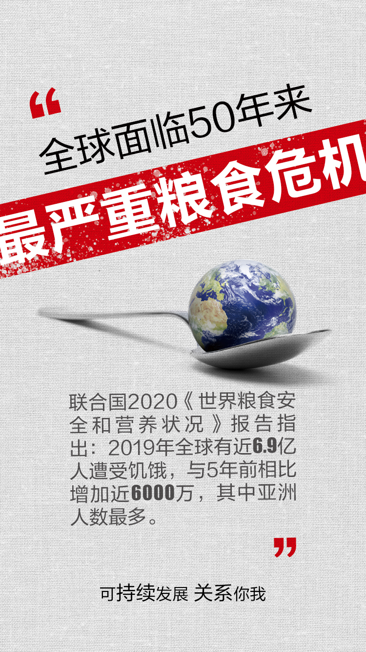 yp街机·电子游戏(中国)最新官网