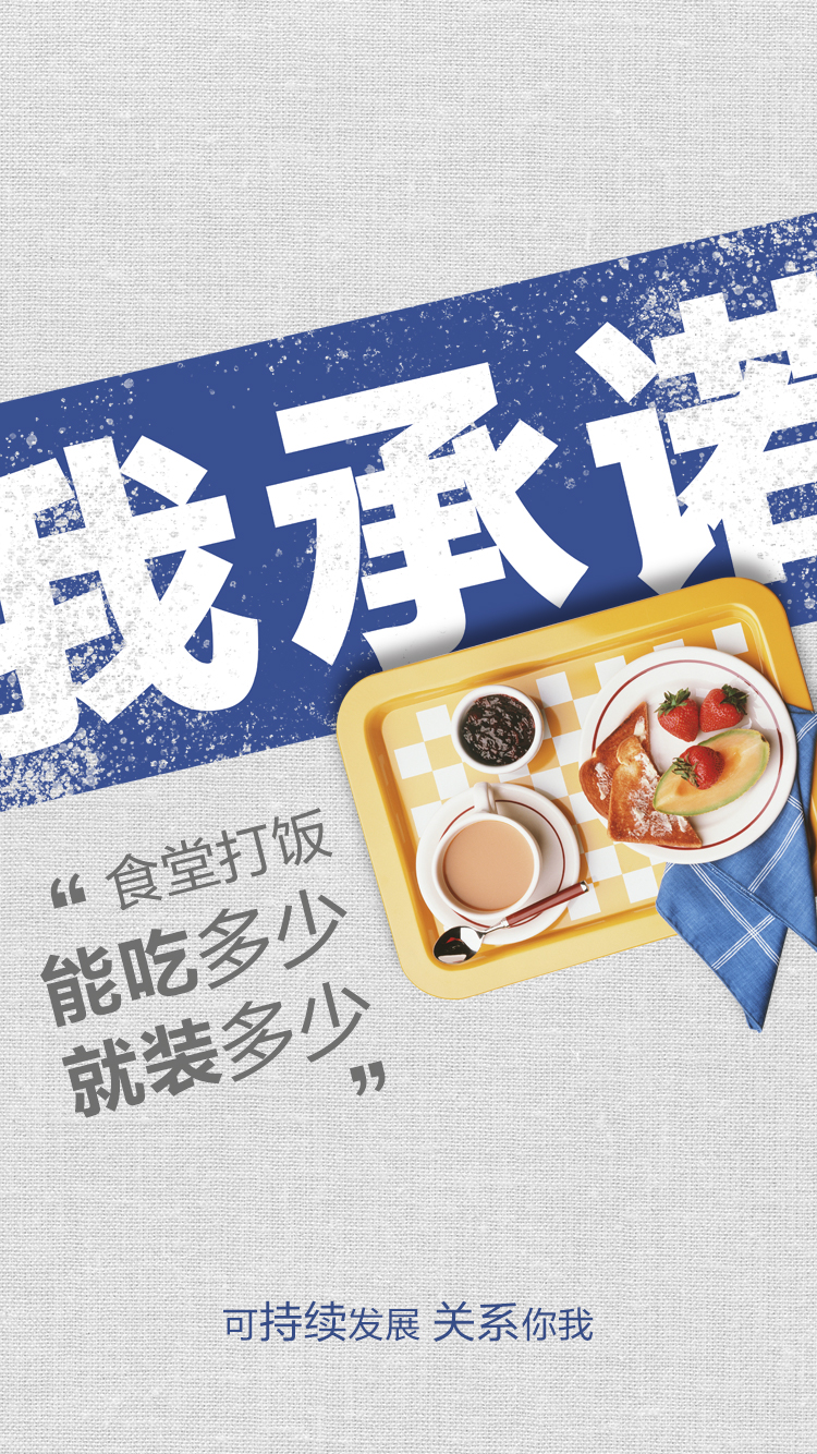 yp街机·电子游戏(中国)最新官网