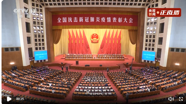 yp街机·电子游戏(中国)最新官网