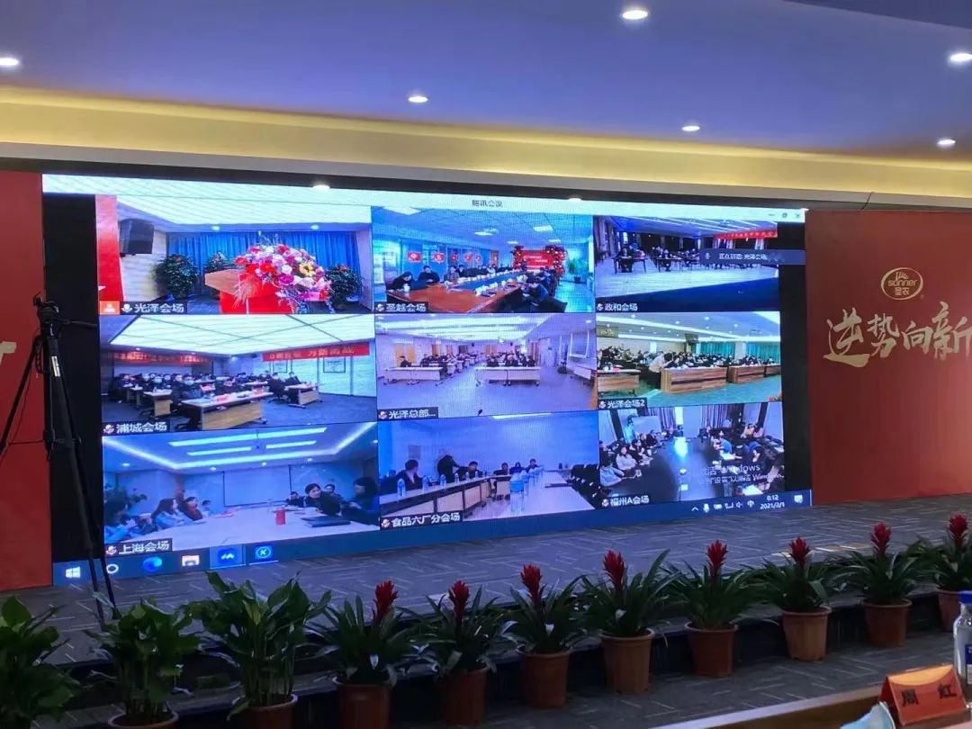 yp街机·电子游戏(中国)最新官网